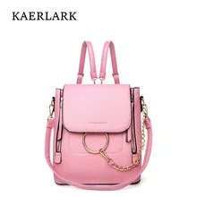 KAERLARK Marque Nouvelle Mode Femmes Sacs À Dos de Femme de Haute Qualité PU Sac D’école En Cuir Pour Dames Poche Chaînes WS0001