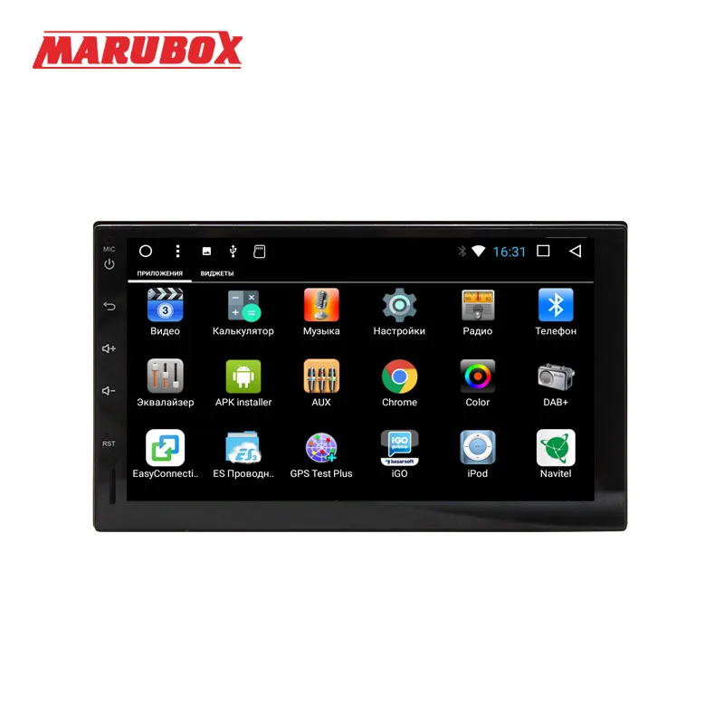 Marubox Универсальный 2 Din Android 8 1 Восьмиядерный 7 &quotIPS Автомобильный мультимедийный