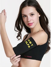 1Pair Women Sauna Arm Slimming Slimmer Sleeve Wraps Weight Loss Arm Shaper Lift Shaper Massage Arm