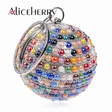 Круглый шар алмаз Сумки Для женщин роскоши известный бренд ретро Полный Перл мешок цепи плечо клатчи вечерние кольцо сумки
