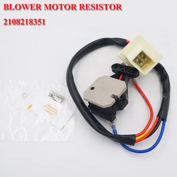

Blower Motor Resistor for benz E-Class W210 W202 S210 OE# 2108218351,9094302385, 9140010179