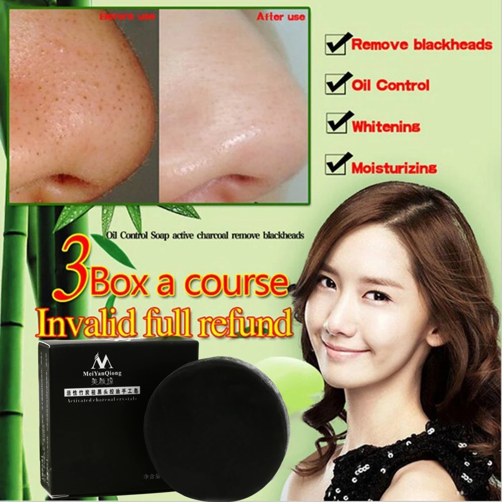 1PC Black Handmade Soap Skin Whitening Soap Blackhead Remover Acne