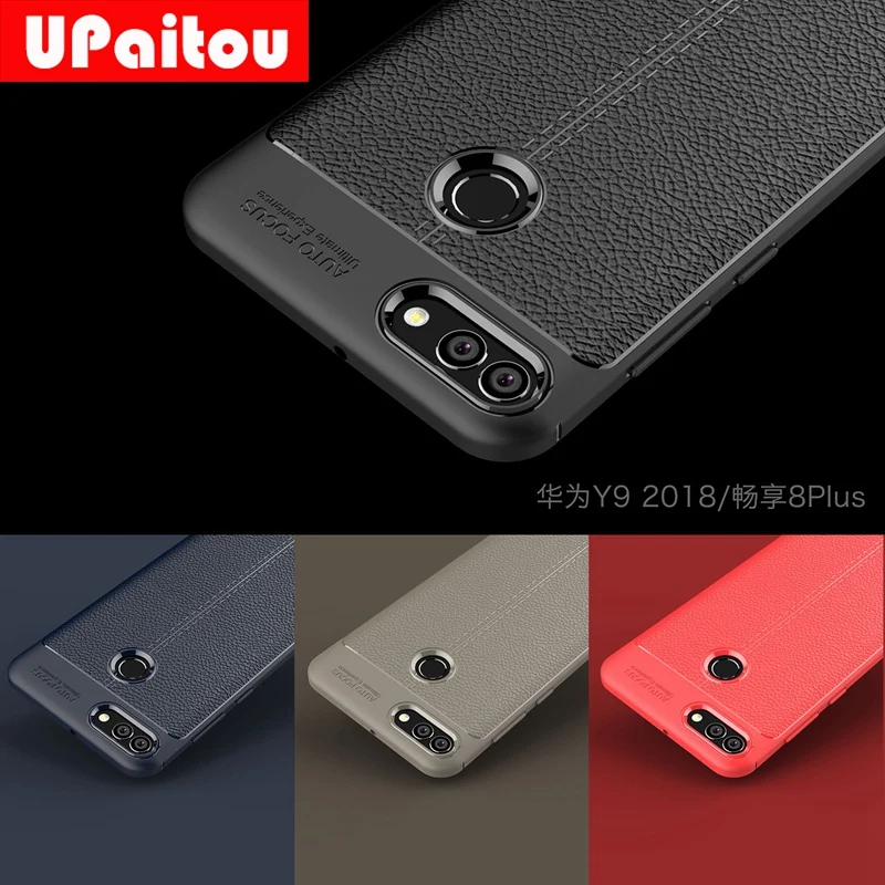 UPaitou Quality Litchi Texture Soft TPU Cases for Huawei Y9 2018 Cover Silicone Case Enjoy 8 Plus Dual Sim Back |