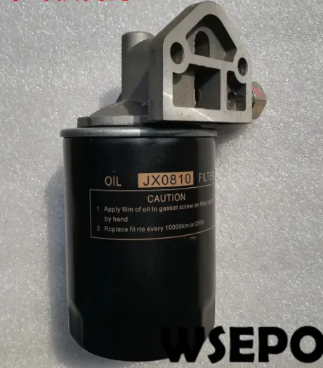 4100,4102 engine oil filter assy