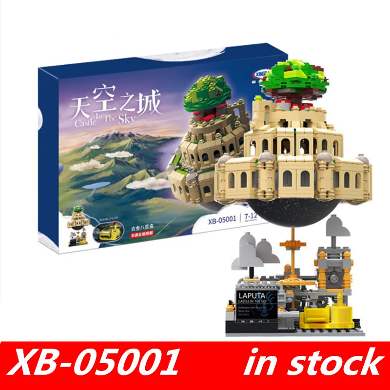 

Xingbao 05001 xingbao Genuine Creative MOC Series The City in The Sky Set Building Blocks Toys for child Model Gift
