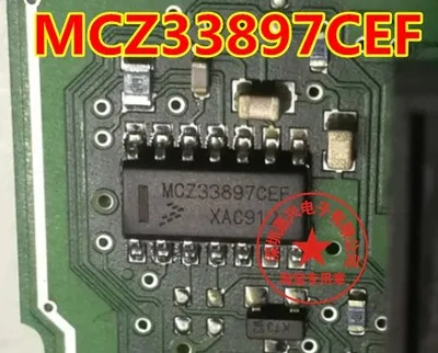 MCZ33897CE новых