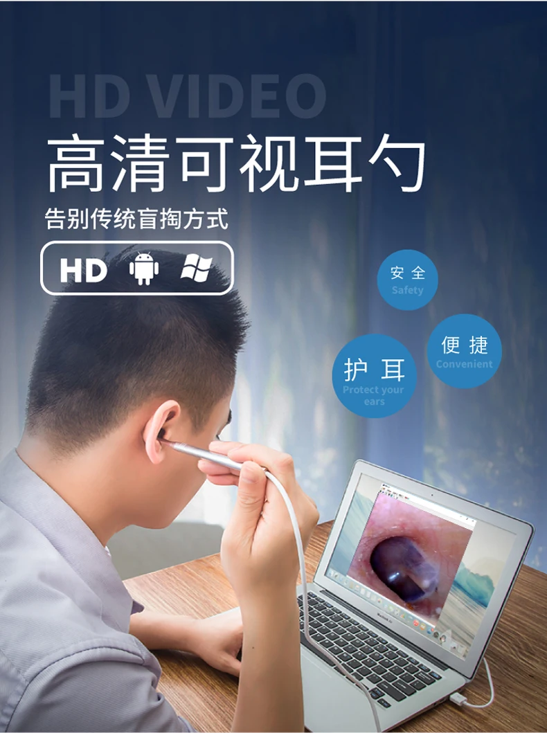 Эндоскоп для чистки ушей 2 в 1 USB HD Визуальный Инструмент для чистки ушей 3,9 мини-камера Android PC Ear pick Otoscope бороскоп забота о здоровье