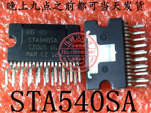 Zip19