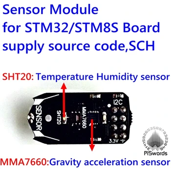 

Gravity acceleration sensor Temperature and humidity sensor module for STM8S STM32 develop board with source code SCH