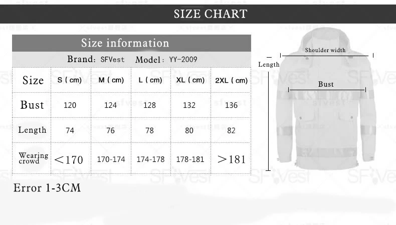 SFVest высокая видимость светоотражающее непромокаемое пальто светящийся защитный дождевик