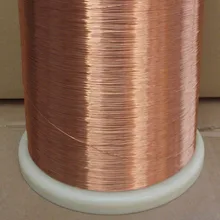 0,41 мм полиуретановый эмалированный круглый медный провод QA-1-155 2UEW 1 метр