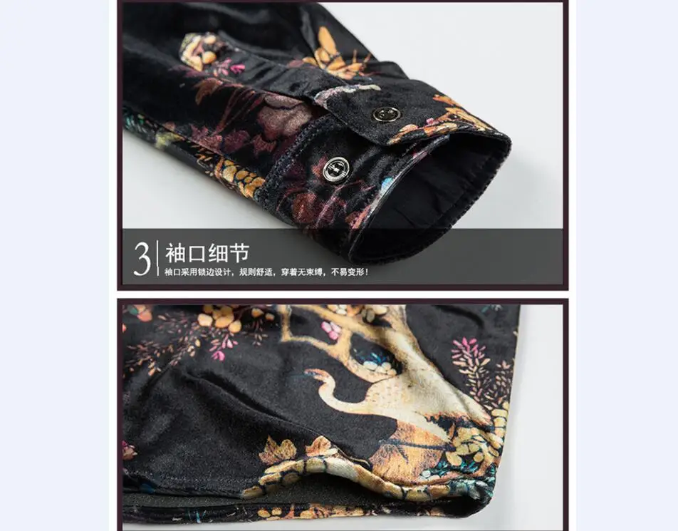 QQ20180930153235