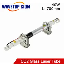 WaveTopSign Co2 Стекло лазерной трубки 700 мм 40 W Стекло Лазерная лампа для CO2 лазерной гравировки, резки