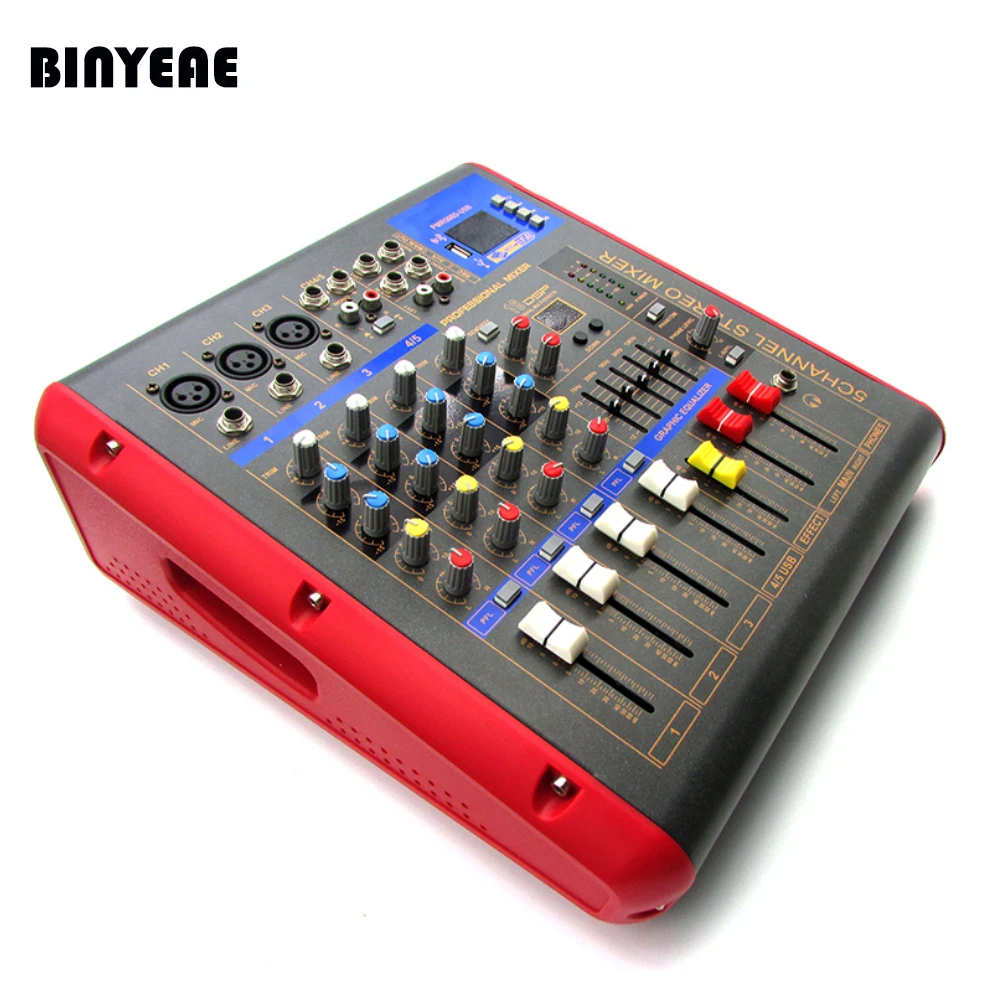 audio-mixer-PMR506(3)
