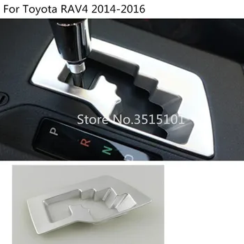 

Car Styling Stick Shift Stall Paddle Cup Switch Knob Frame Lamp Trim Panel Moulding 1pcs For Toyota RAV4 2014 2015 2016