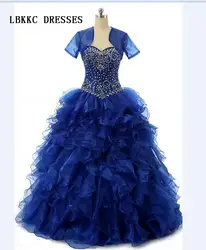 Королевский синий Бальные платья бальное платье из органзы Vestidos De 15 Anos длина до пола дебютантка Vestido дебютантка