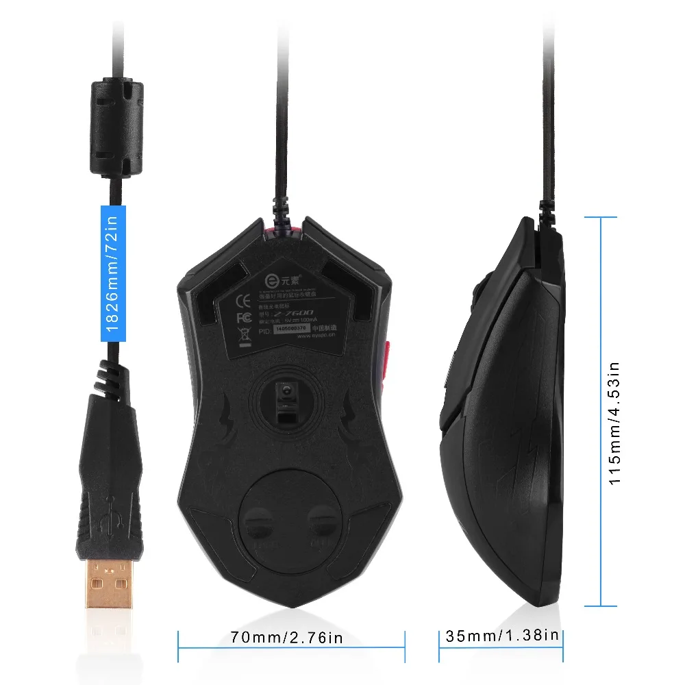 7. gaming mouse cheap