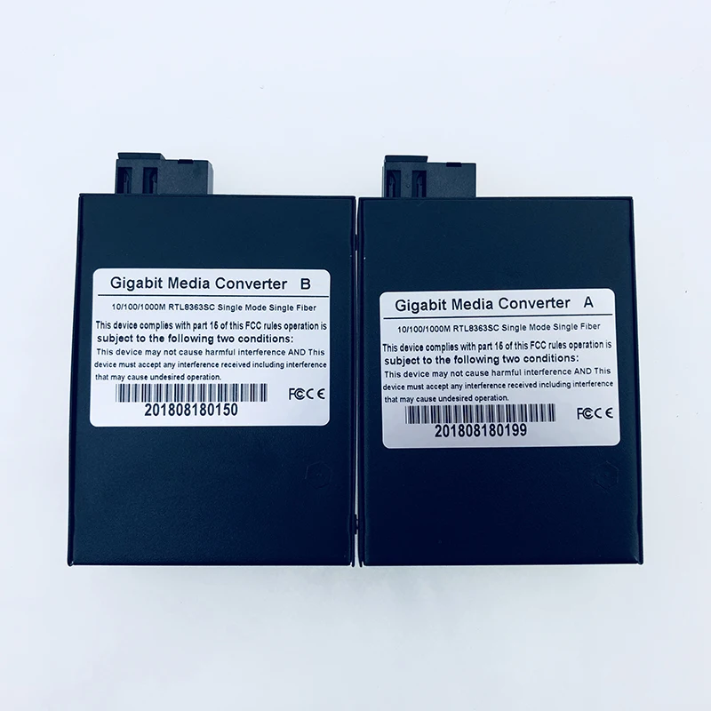 QQ20180829205947