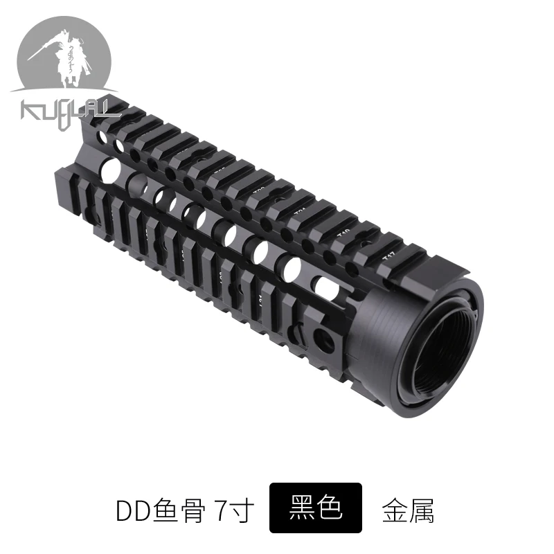 Тактический Airsoft AR-15 M4 Handguard карабин 6,7 дюймов рис Quad Rail 2 шт. Drop-In с креплением для крепления винтовка Принадлежности для охоты - Цвет: DD 7 inch Black