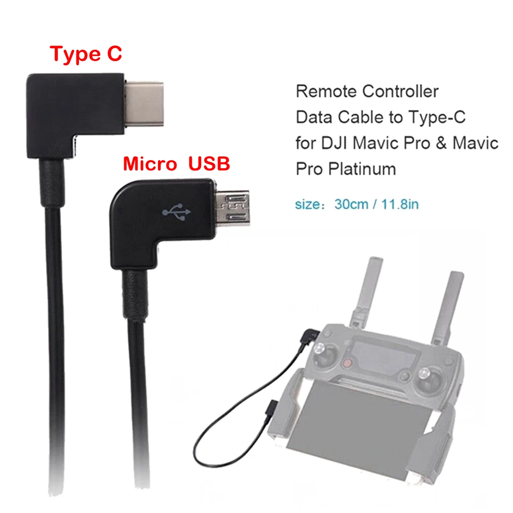 dji mavic pro rc cable