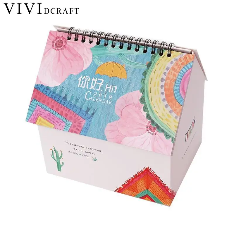

New Creative Folding House Style Calendar Multi-function Scheduler Timetable Plan Multi-functional Diary Calendar Office Supplie