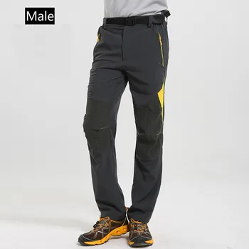 

Men's and women's outdoor sports fishing mountaineering soft shell assault trousers cycling wind - proof water thermal ventilati