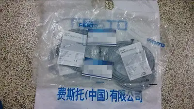 

2PCS SME-8F-DS-24V-K2,5-OE 525895