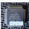 

10pcs/lot LM3S811-IQN50-C2 LM3S811 QFP-48