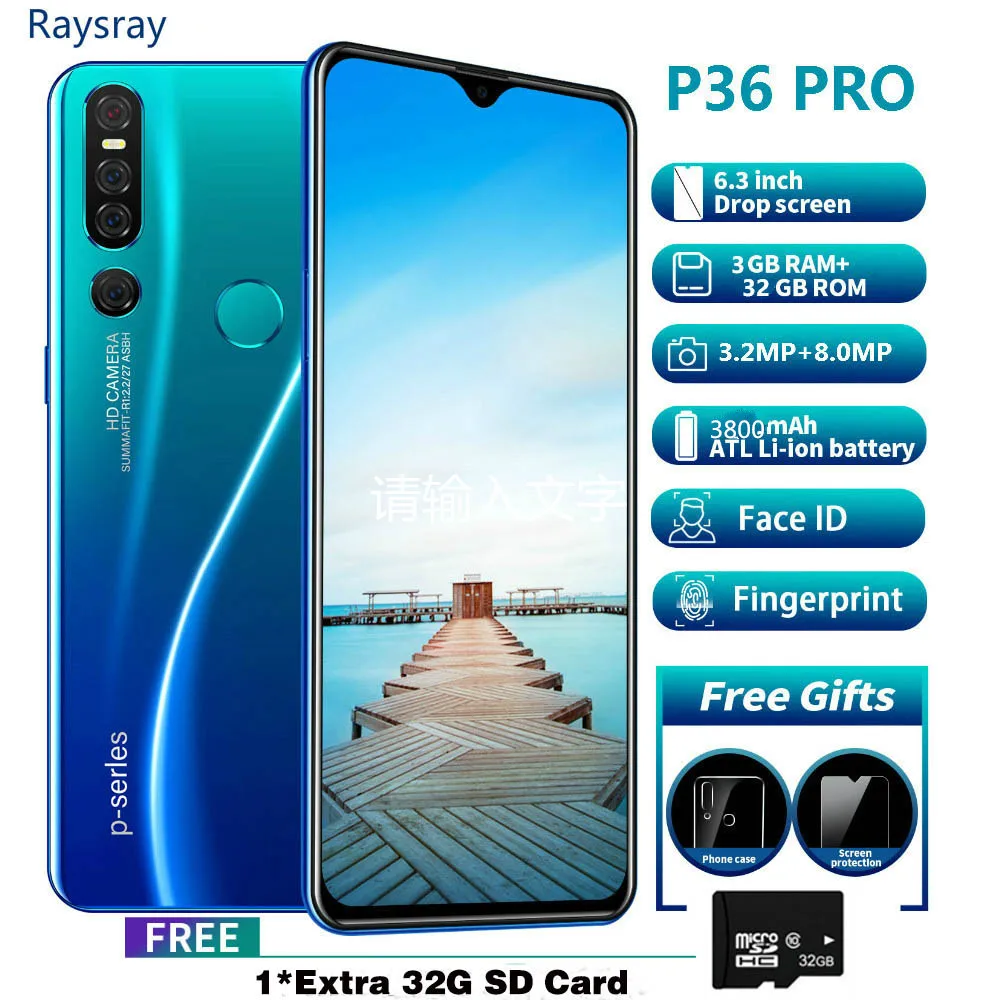 Raysray P36 3g мобильный телефон 3g ram + 32 GB rom 3800 mAh Мобильный телефон android 8MP + 3.2MP мобильный телефон с двумя симкартами распознавание лица Новинка
