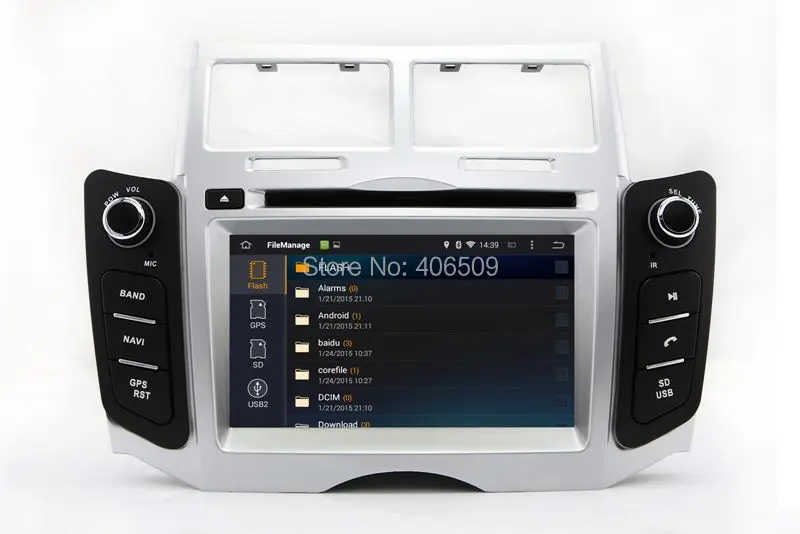 Best Android 8.0 Car DVD Player for Toyota Yaris 2005 2006 2007 2008 2009 2010 2011 with GPS Navigation Radio Stereo BT 8Core 4G+32G 4