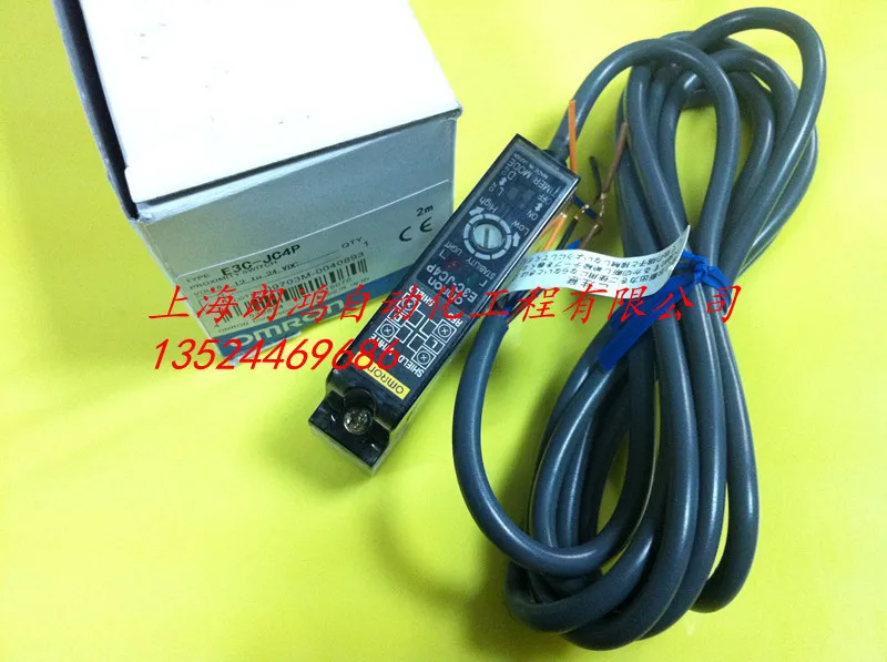 Photoelectric switch E3C-JC4P fiber amplifier OMRON