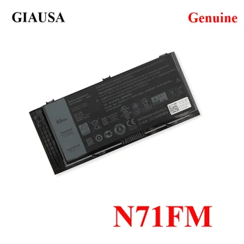 

New N71FM battery for Dell Precision M4600 M6600 M6800 T3NT1 65WH