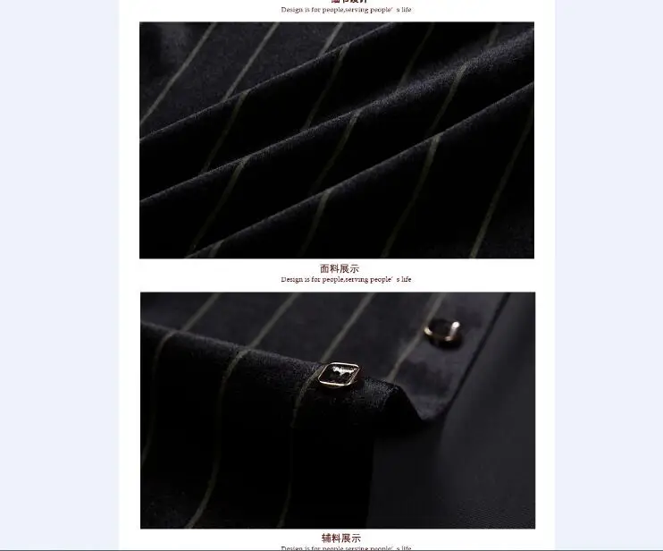 QQ20170808141420