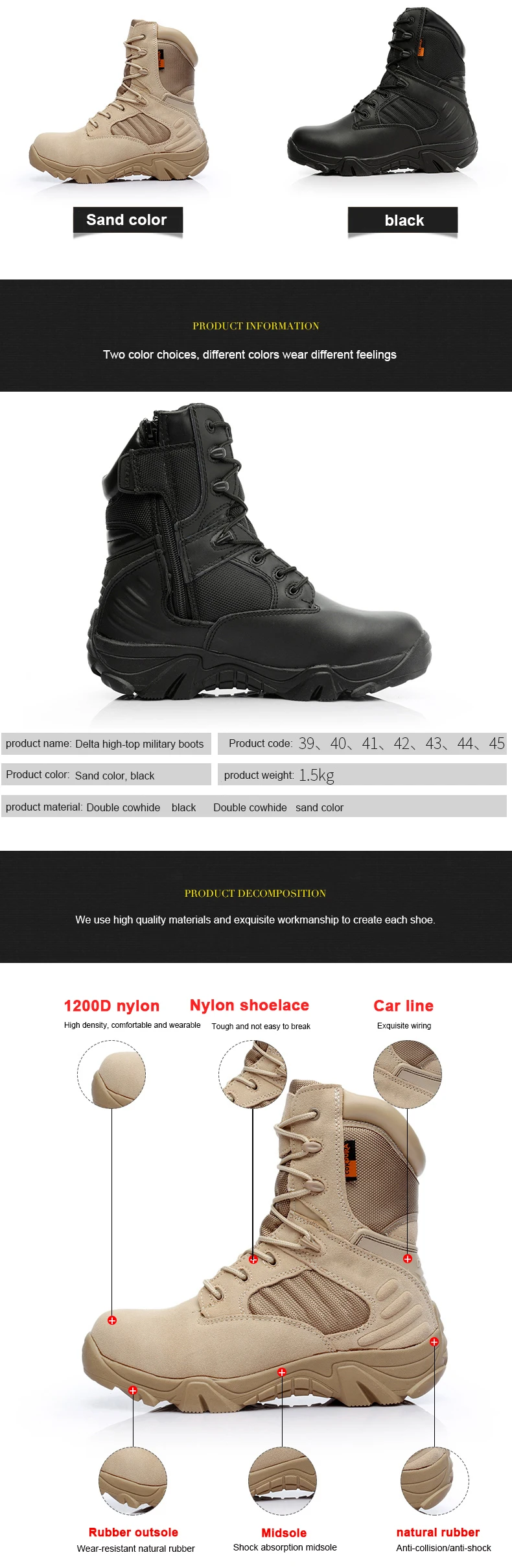 三角洲高帮军靴_02