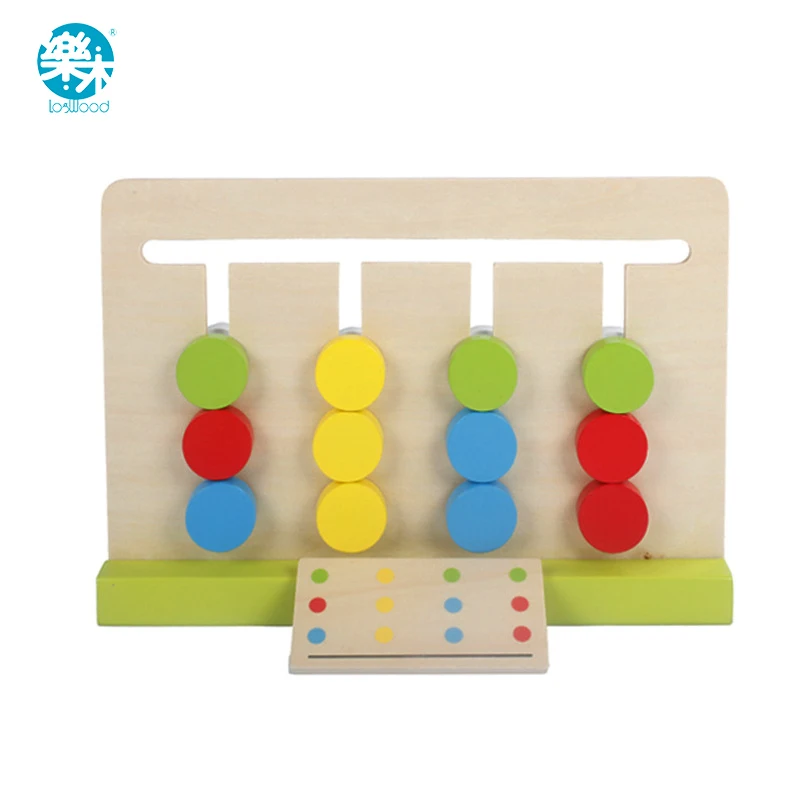 Montessori Education Wooden Toys Four Color Game Color Matching early child kids education learning toys