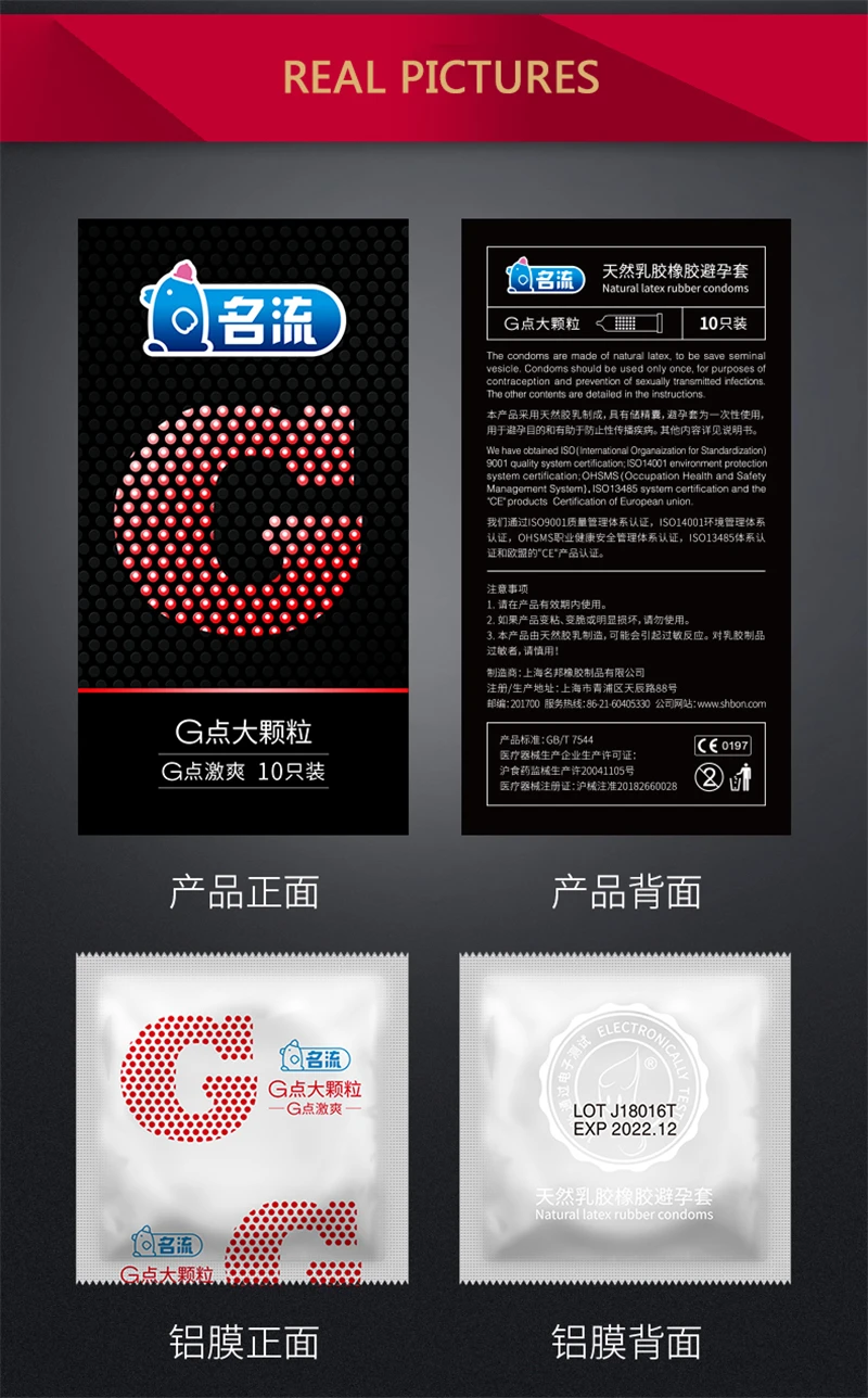 -G(G)(1)_08