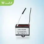 200 шт./лот TRUMPXP TFB-Y49 DC12V генератор отрицательных ионов для холодильника частей оптовая продажа