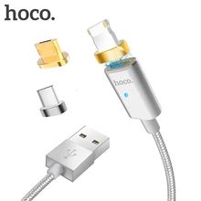 HOCO USB Charge Data Magnetic Cable 2 4A USB to Lightning Micro Type C Fast Charger