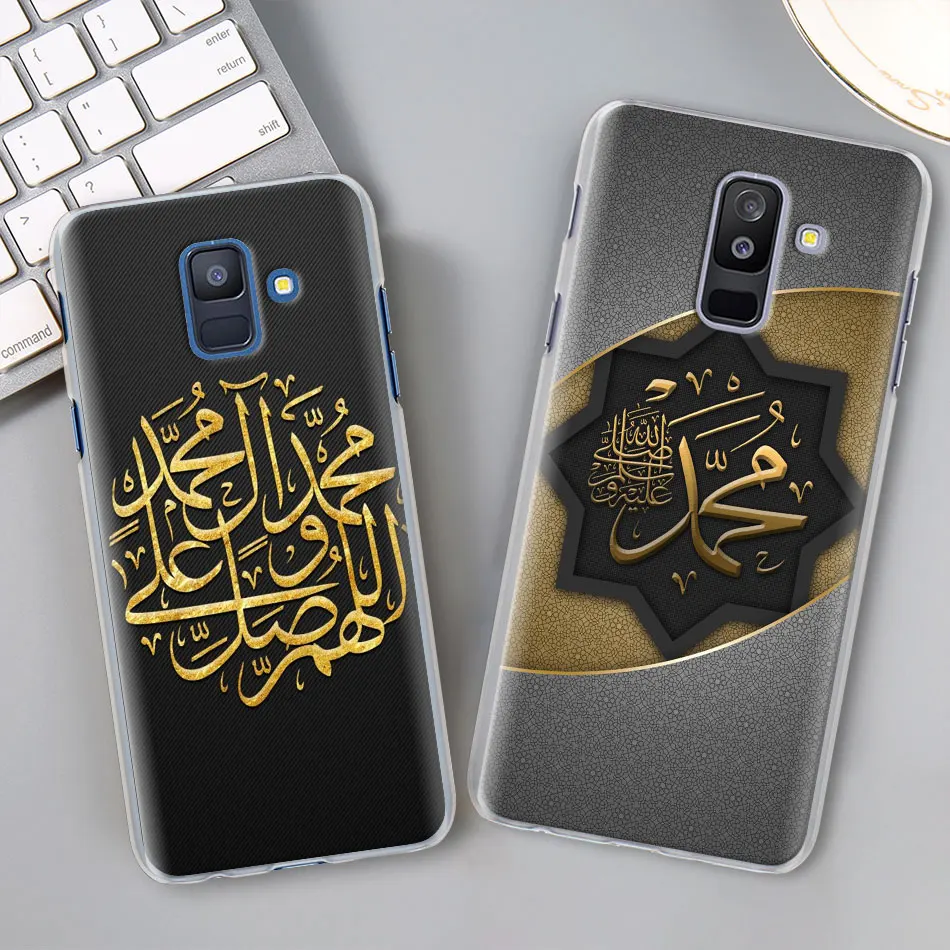 Muslim Islam Bismillah Allah Case Cover for Samsung Galaxy A30 A40 A50 A70 A6 A8 Plus A7 A9 M30 Phone Case Coque