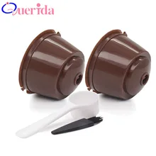 Фильтр для кофе экологичный многоразовый dolcegusto капсулы пластик