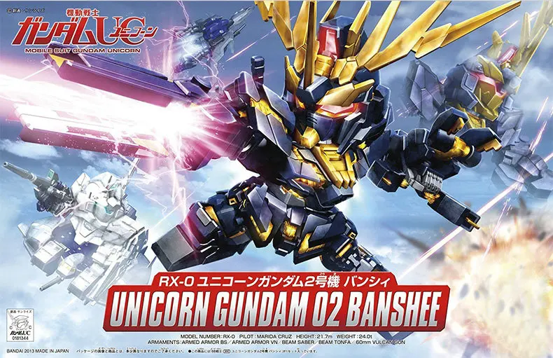 QY Gundam BB SD Единорог 02 Banshee экшн фигурка сборная пластиковая модель наборы