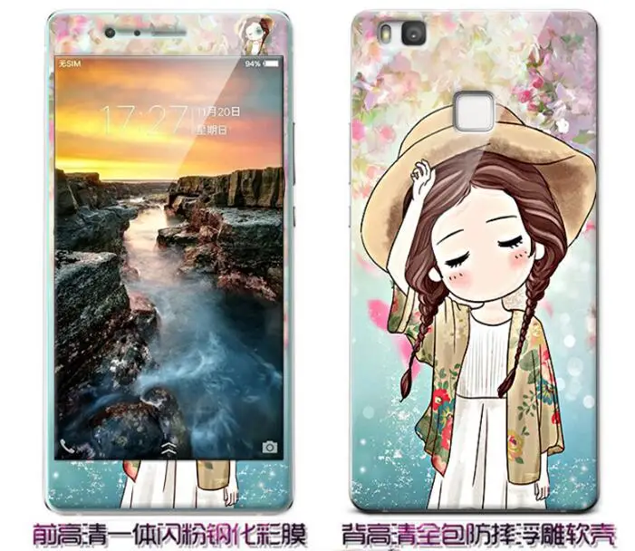 QQ20171001164140