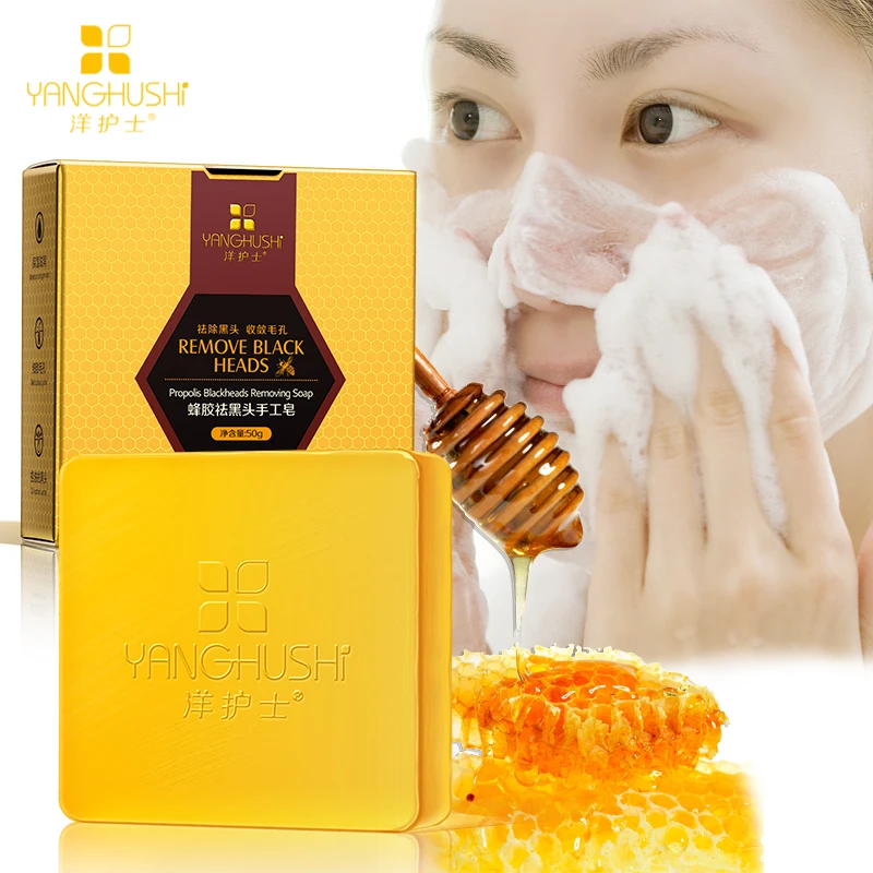 

Skin Care Propolis Deep Moisturizing Face Soap Cream Hydrating Anti Wrinkle Anti-Aging Whitening Day Cream Remove blackheads