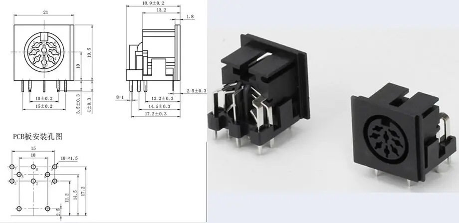 S-terminal-DS-8-03-S-video-Video-socket-