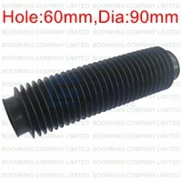 1 550 60mm-90-25  55