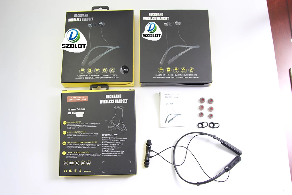 AE package