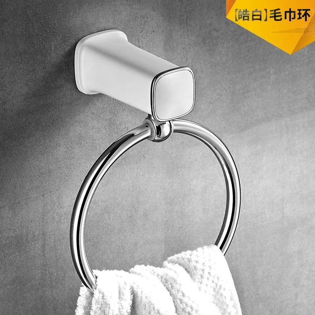 Soap Dish White Spray Paint Towel Rack 304 Stainless Steel Bathroom