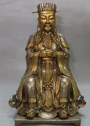 Xd 002529 12 "Клеймо Китай Фиолетовый Бронзовый 24 К Золота Чистого Серебра Сиденье Маммона Бог Богатства Статуя