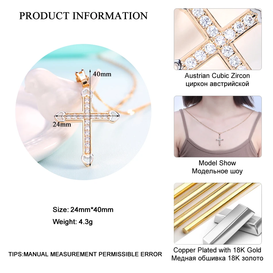 LADYCHIC AAA качественный Цирконий Крест Подвеска медный материал Bling CZ Кристалл