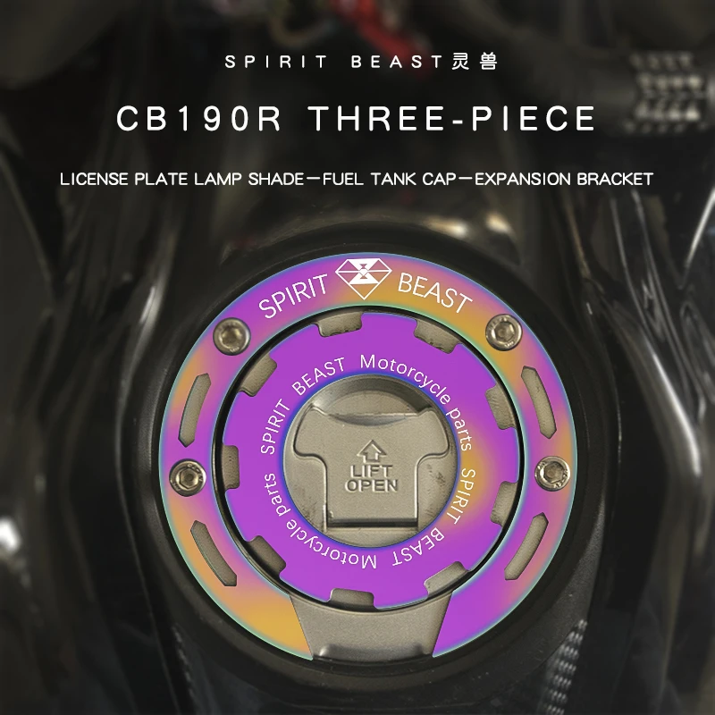 

Motorcycle Decorative Tank Cover Color Creative Personalized Parts Stainless Steel cb190 Multifunctional Bracket free shipping